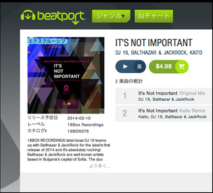 19BOX076 beatport.jpg